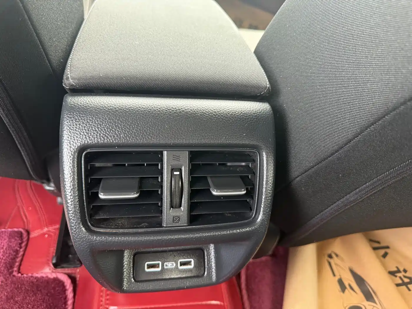 Honda Integra 2024 2023 240TURBO CVT Tech Edition