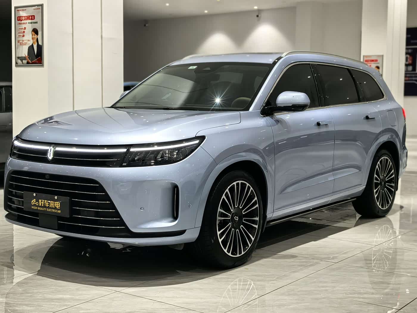 AITO Wenjie AITO M7