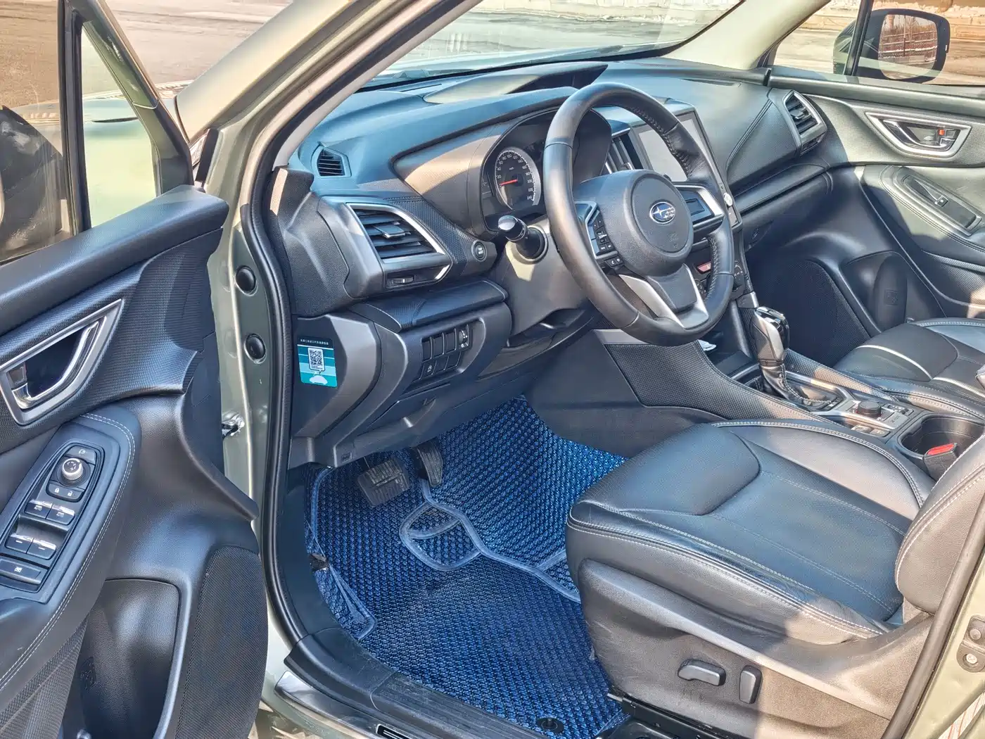 Subaru Forester 2020 2.0i Luxury Edition фото 5