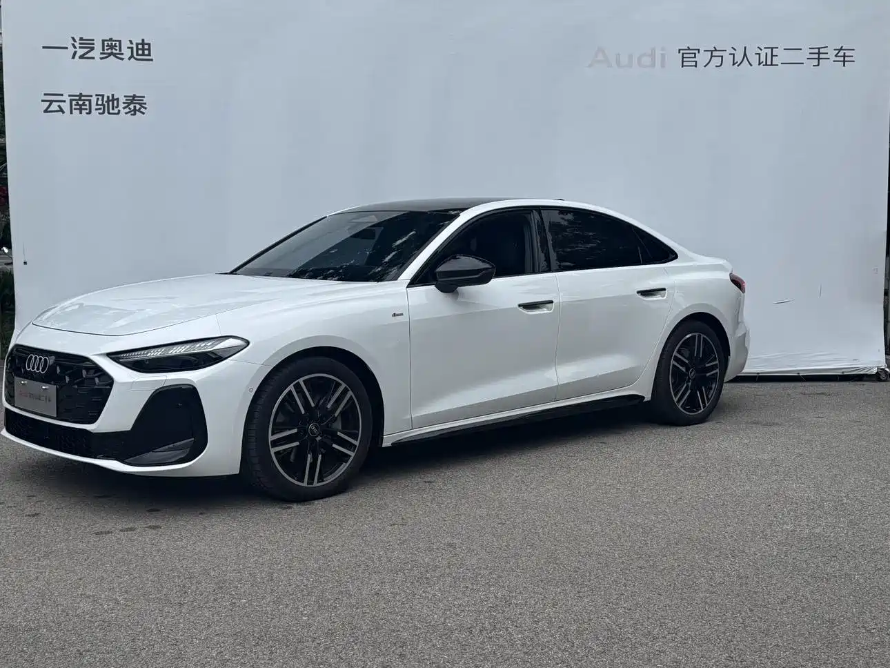 Audi A5L 2025 2.0T Sport Edition Plus
