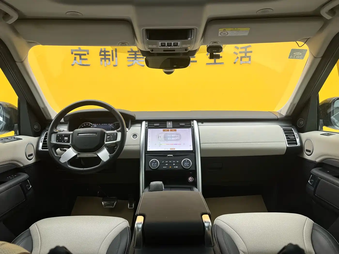 LAND ROVER DISCOVER