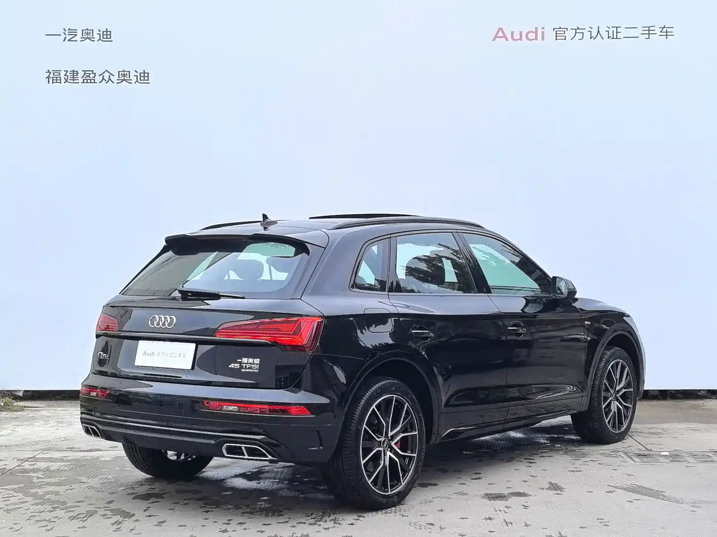 Audi Q5L 2025 40 TFSI Luxury Dynamic фото 4