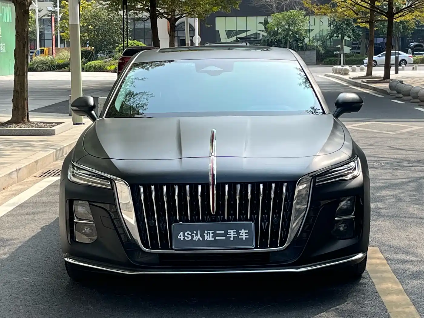 Hongqi HONGQI H5