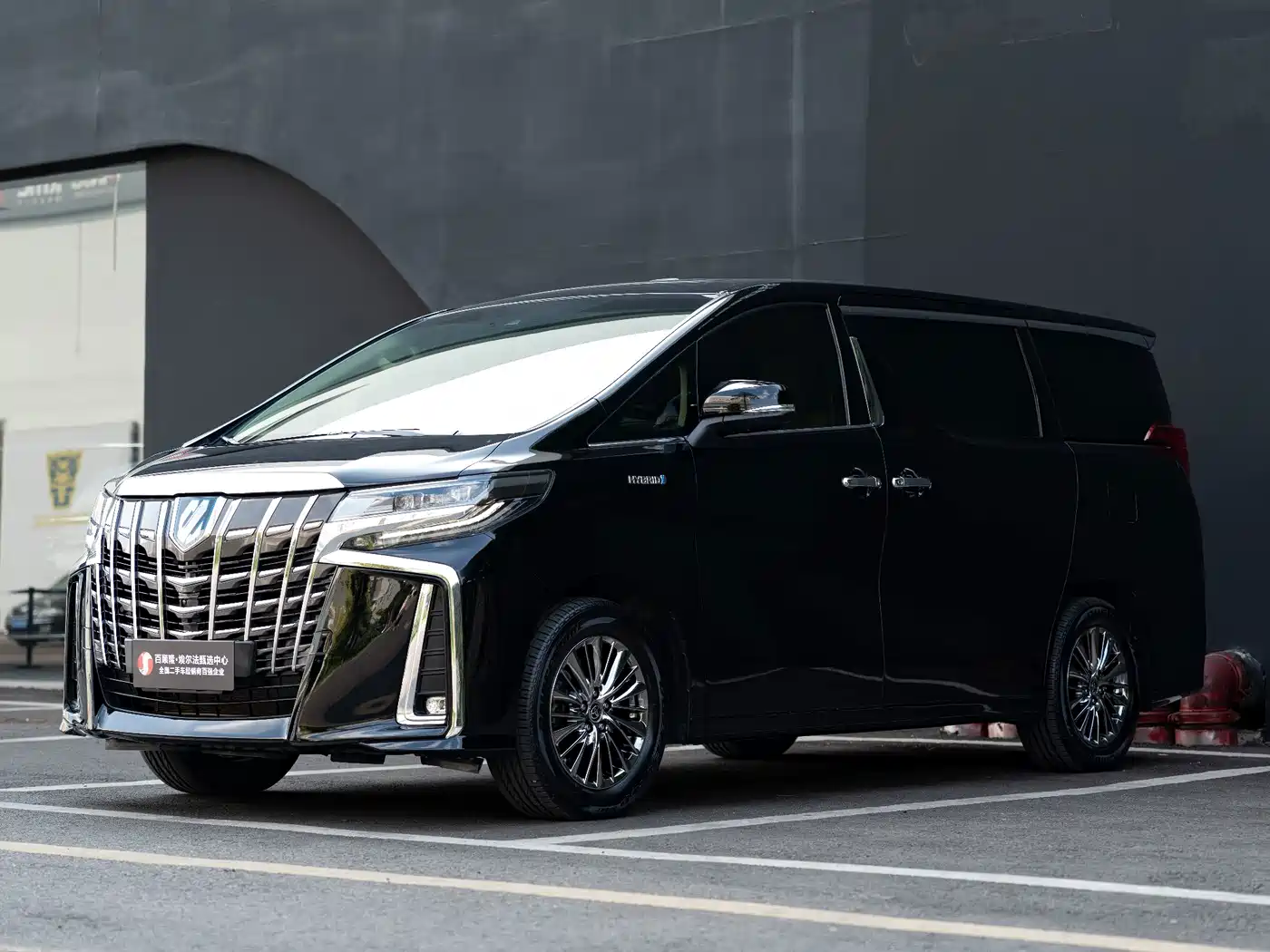  Toyota Alphard 2021 Hybrid 2.5L Premium