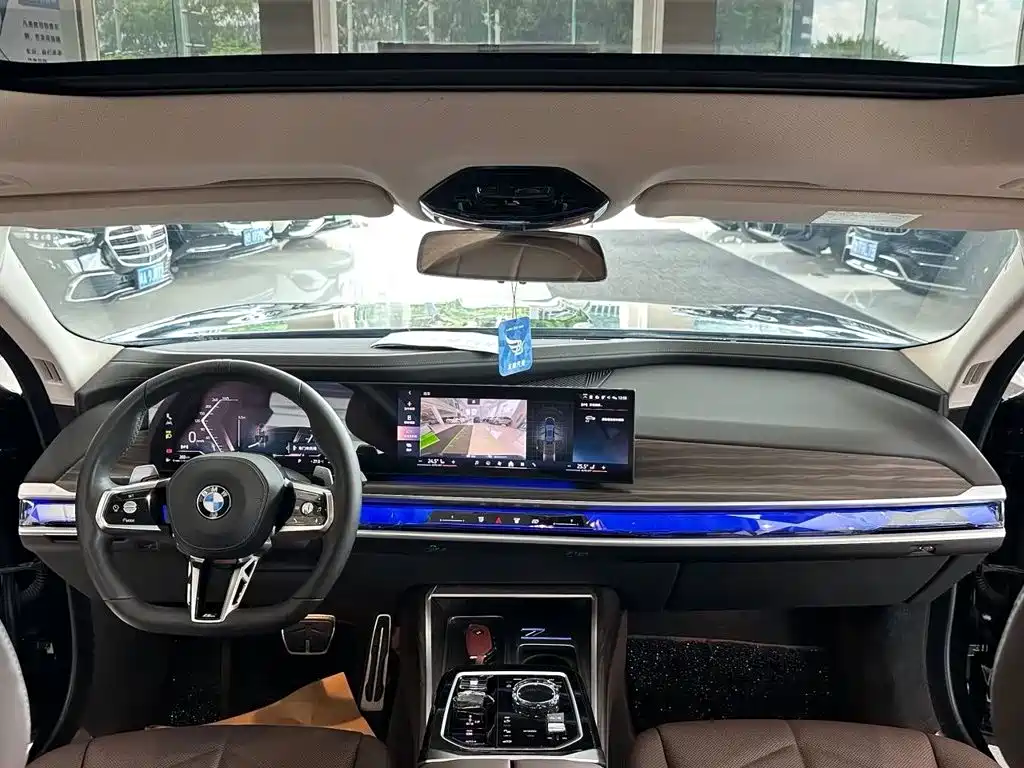 BMW 7 Series 2024 2023 Model 735Li M Sport Package