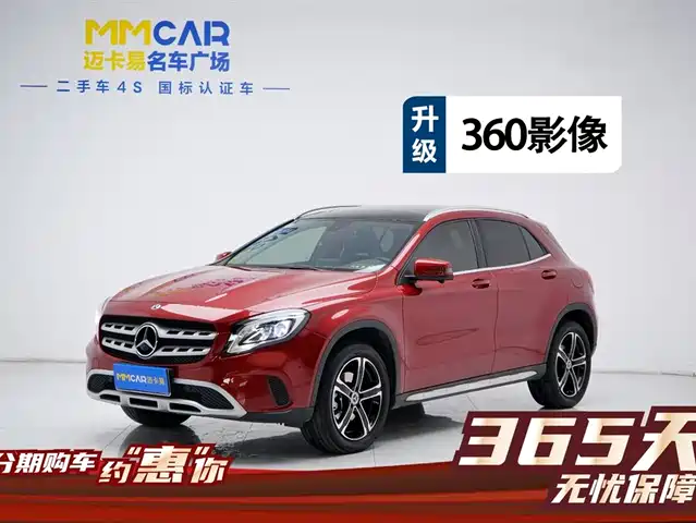 MERCEDES-BENZ GLA