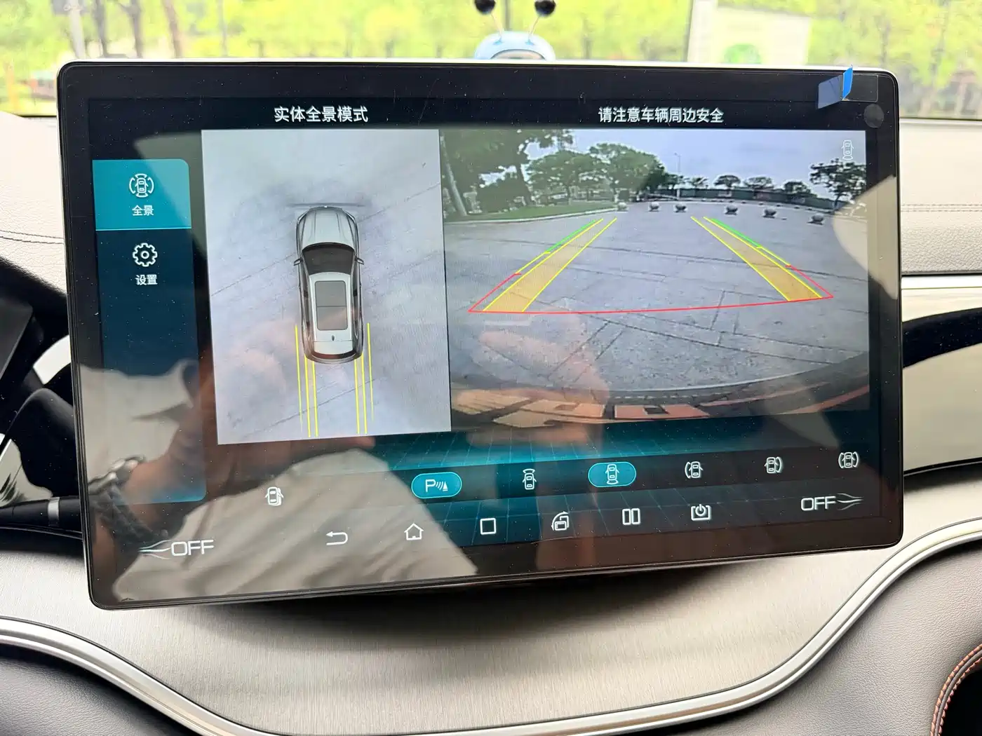 BYD Song PLUS 2020 1.5T Automatic Flagship фото 18