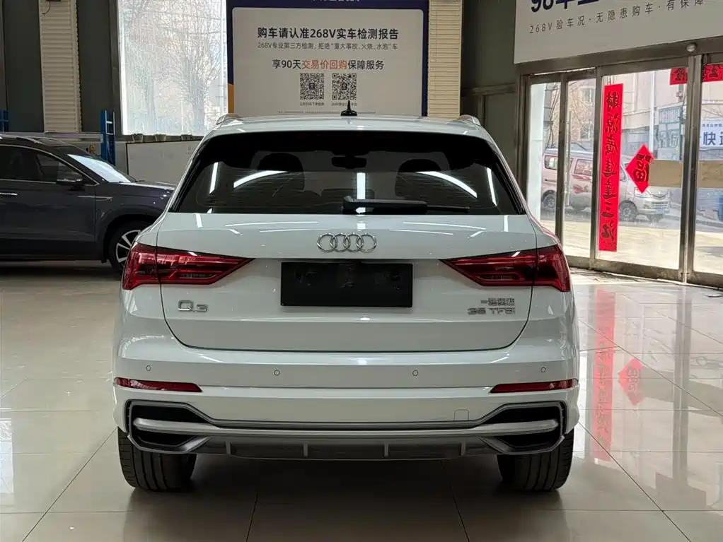 Audi Q3 2023 35 TFSI Fashion Dynamic (1.4T) фото 5