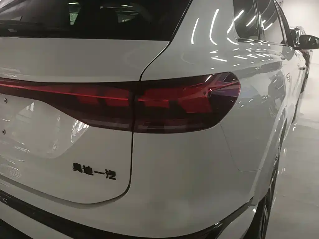 Audi Q6L e-tron 2025 2025 Model Pioneer Edition
