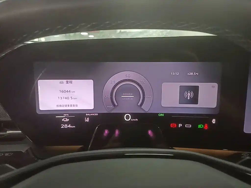 Audi Q6L e-tron 2025 2025 Model Pioneer Edition