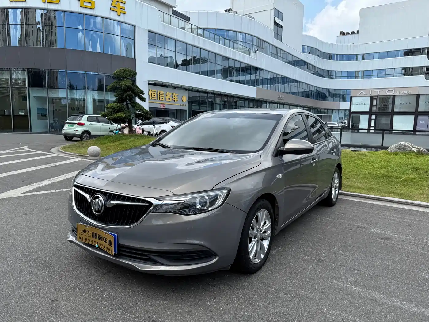 Buick Excelle 2018 15T Dual Clutch Elite (China V)