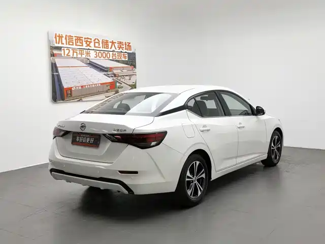 Nissan Sylphy 2021 1.6L XL CVT Joy Edition — фото 2