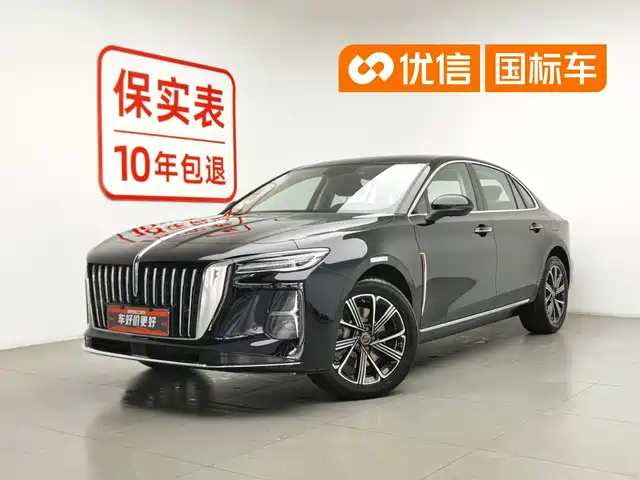 Hongqi H5 PHEV 2026