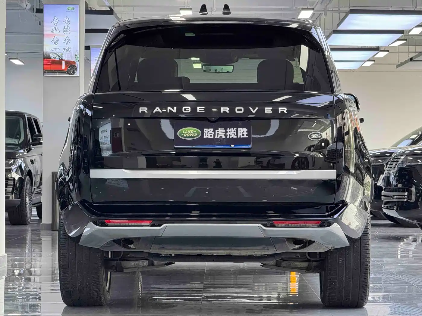 Land Rover Range Rover 2024 2024 3.0 L6 400PS Genesis Extended