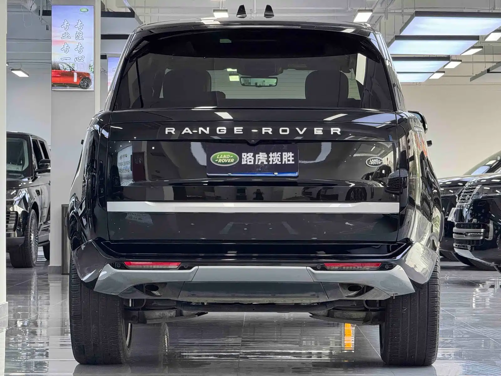 Фото 20 - Land Rover Range Rover