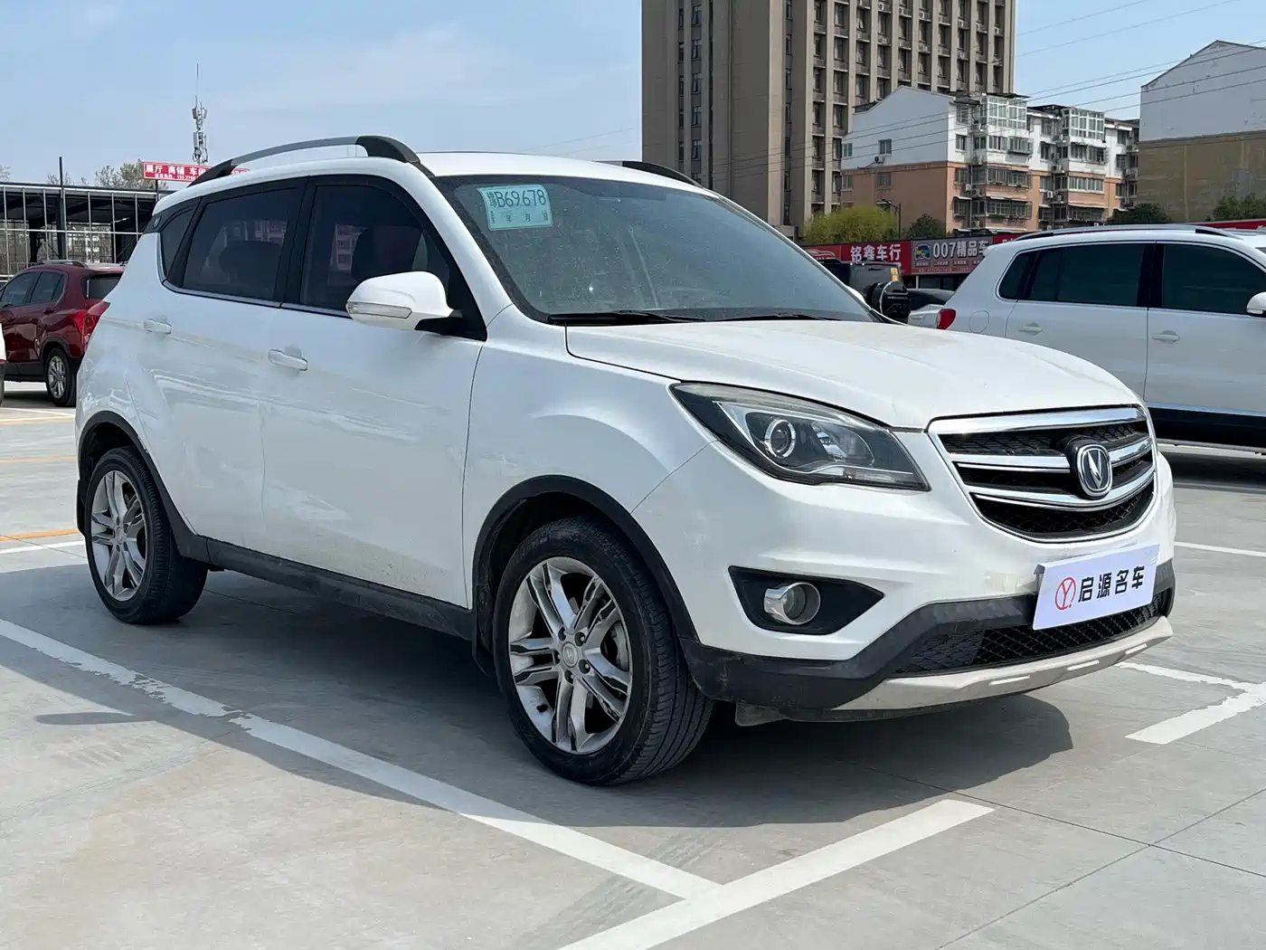 Changan CS35 2017 2017 1.6L Auto Luxury