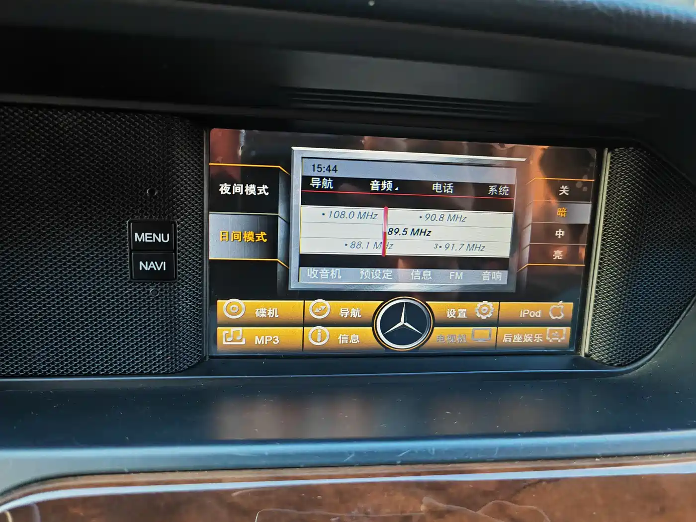 Mercedes-Benz C-Class 2013 C 260 CGI Elegance фото 16
