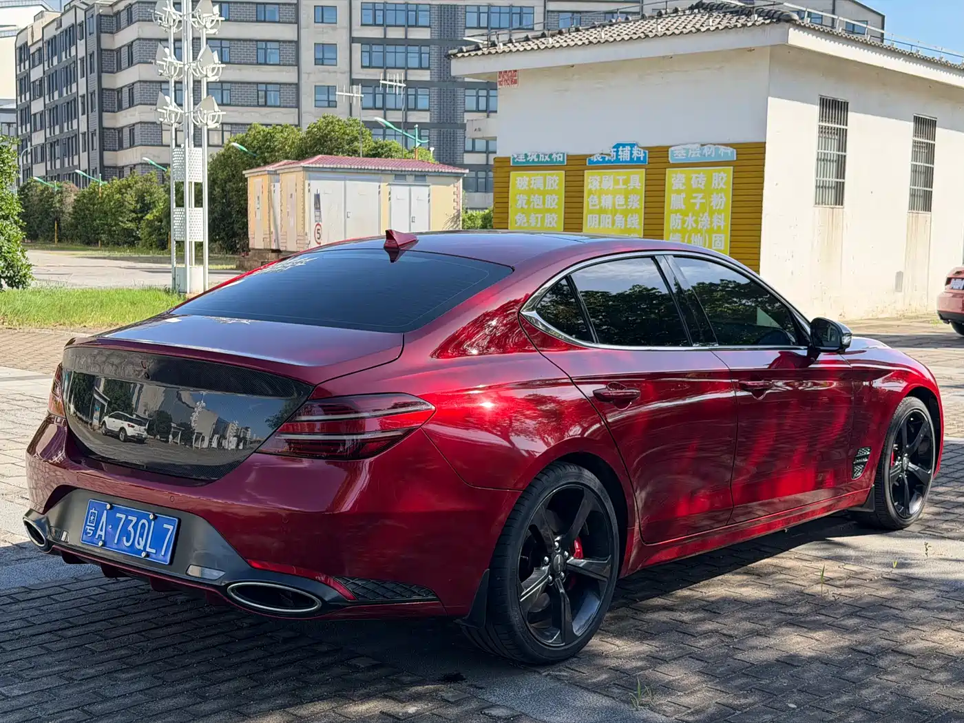 Genesis Genesis G70 2023 Model 2.0T AWD Flagship 17