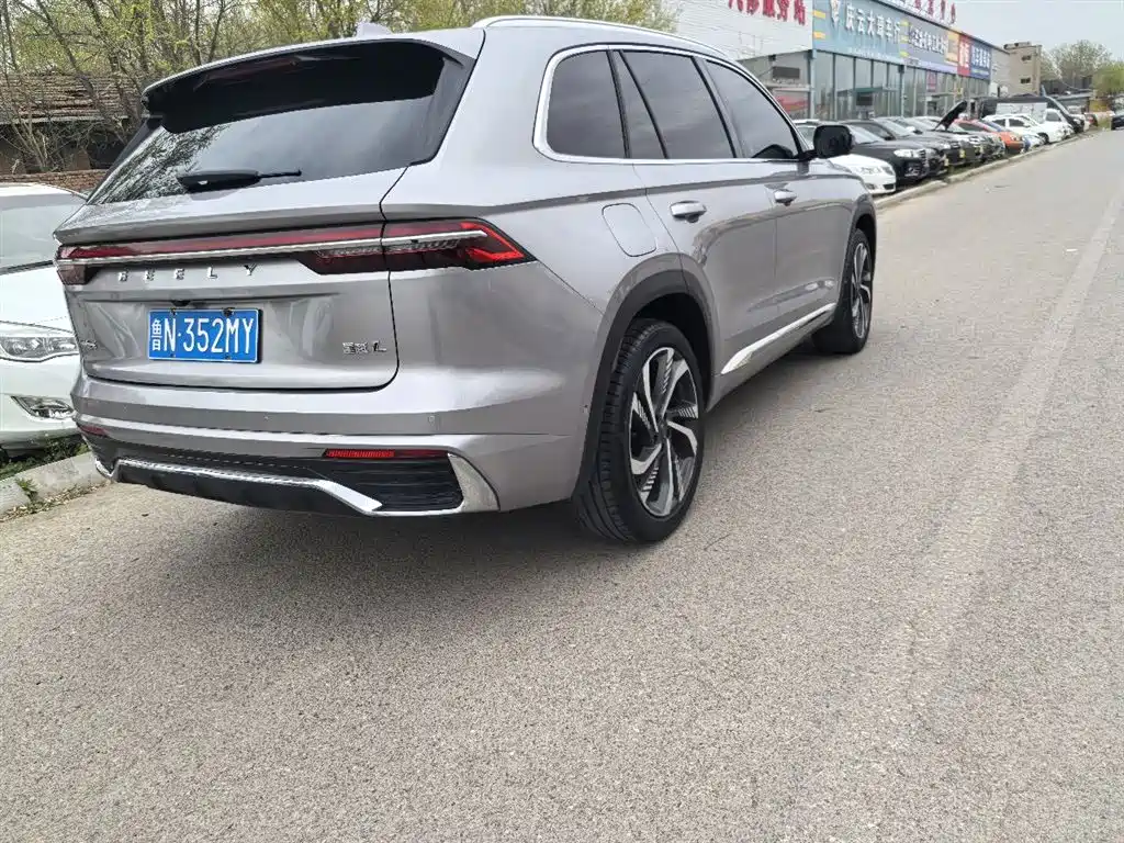 GEELY AUTOMOBILE XINGYUE L