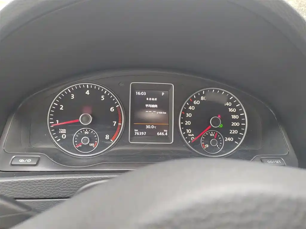 Volkswagen Multivan 2012 2.0TSI 2WD Luxury Edition фото 4