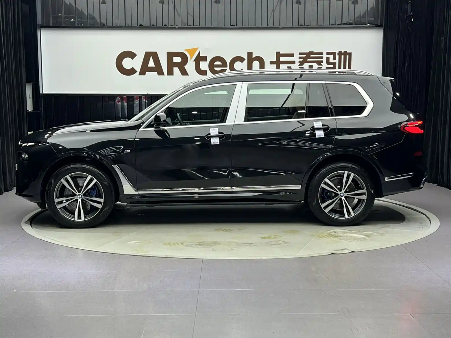 صورة 14 - BMW X7