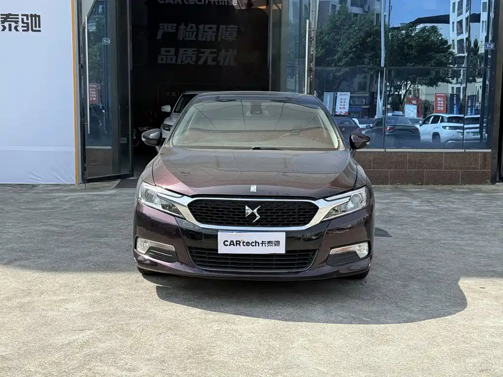 DS 5LS 2015 2014 1.6T Elegance THP160