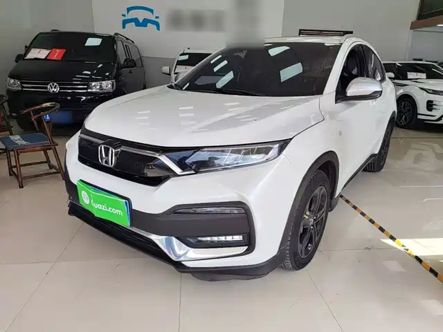 Honda XR-V 2021
