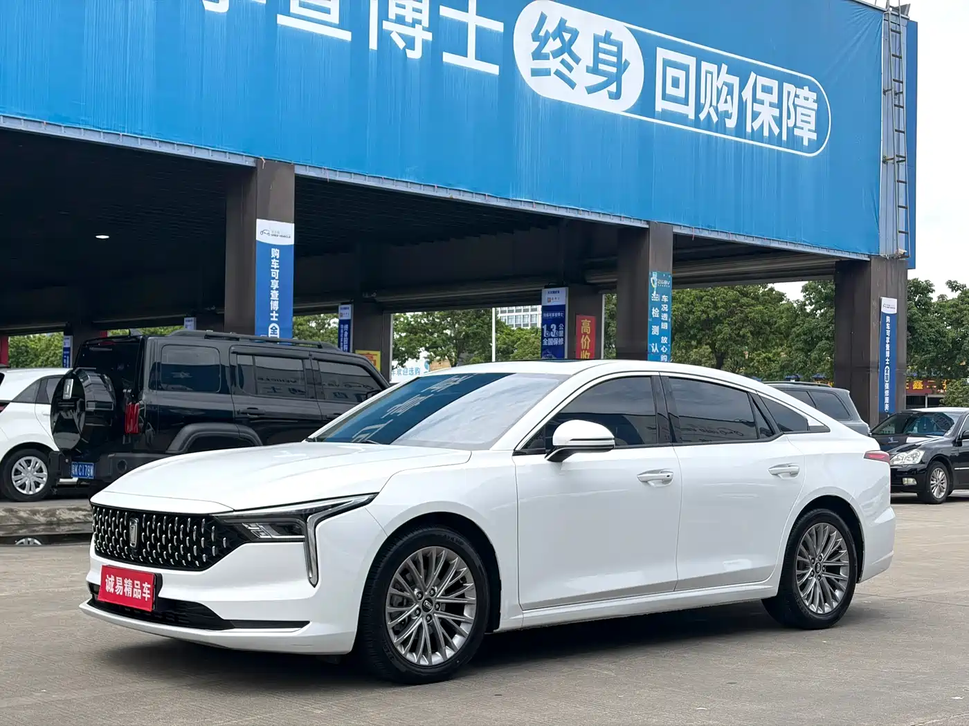 Besturn B70 2023 Model 3rd Gen 1.5T Automatic Delight 70th Anniversary Edition
