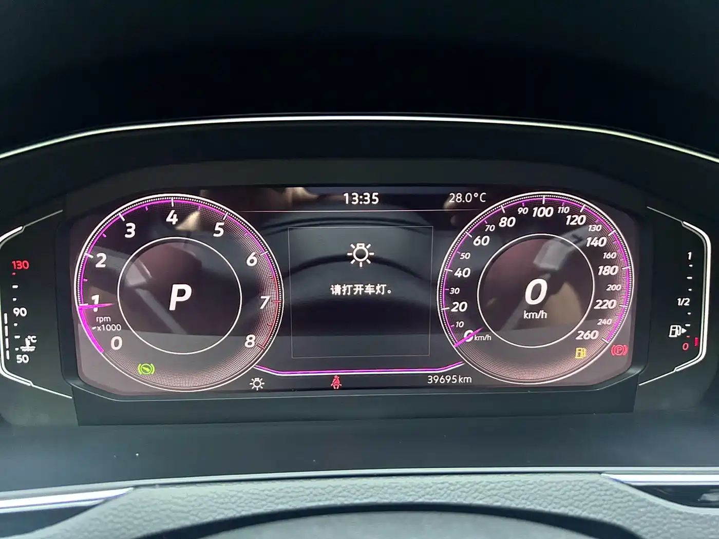Volkswagen Magotan, миниатюра 7