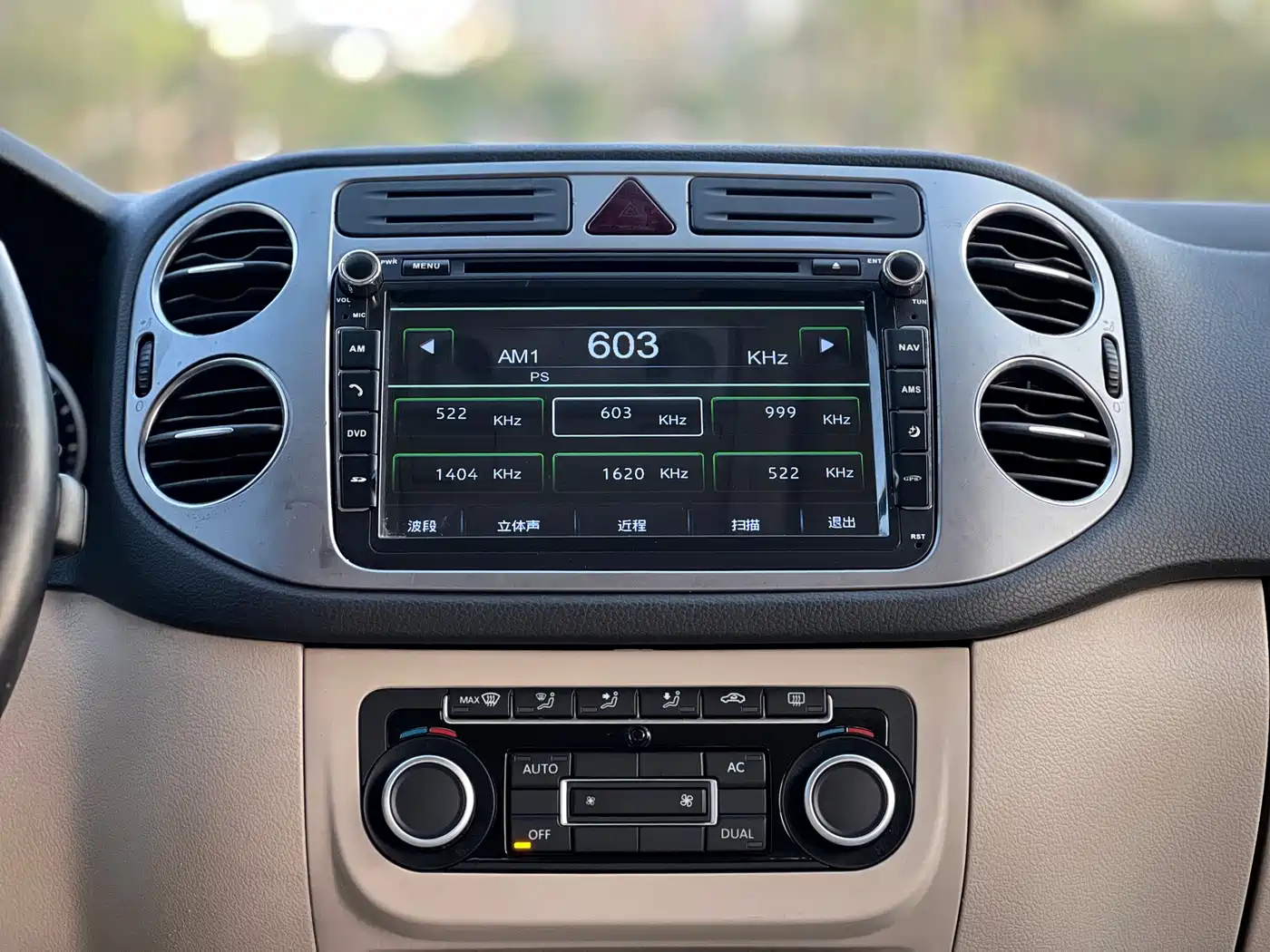 Volkswagen Tiguan 2012 1.8TSI Automatic 2WD Trend Edition фото 25