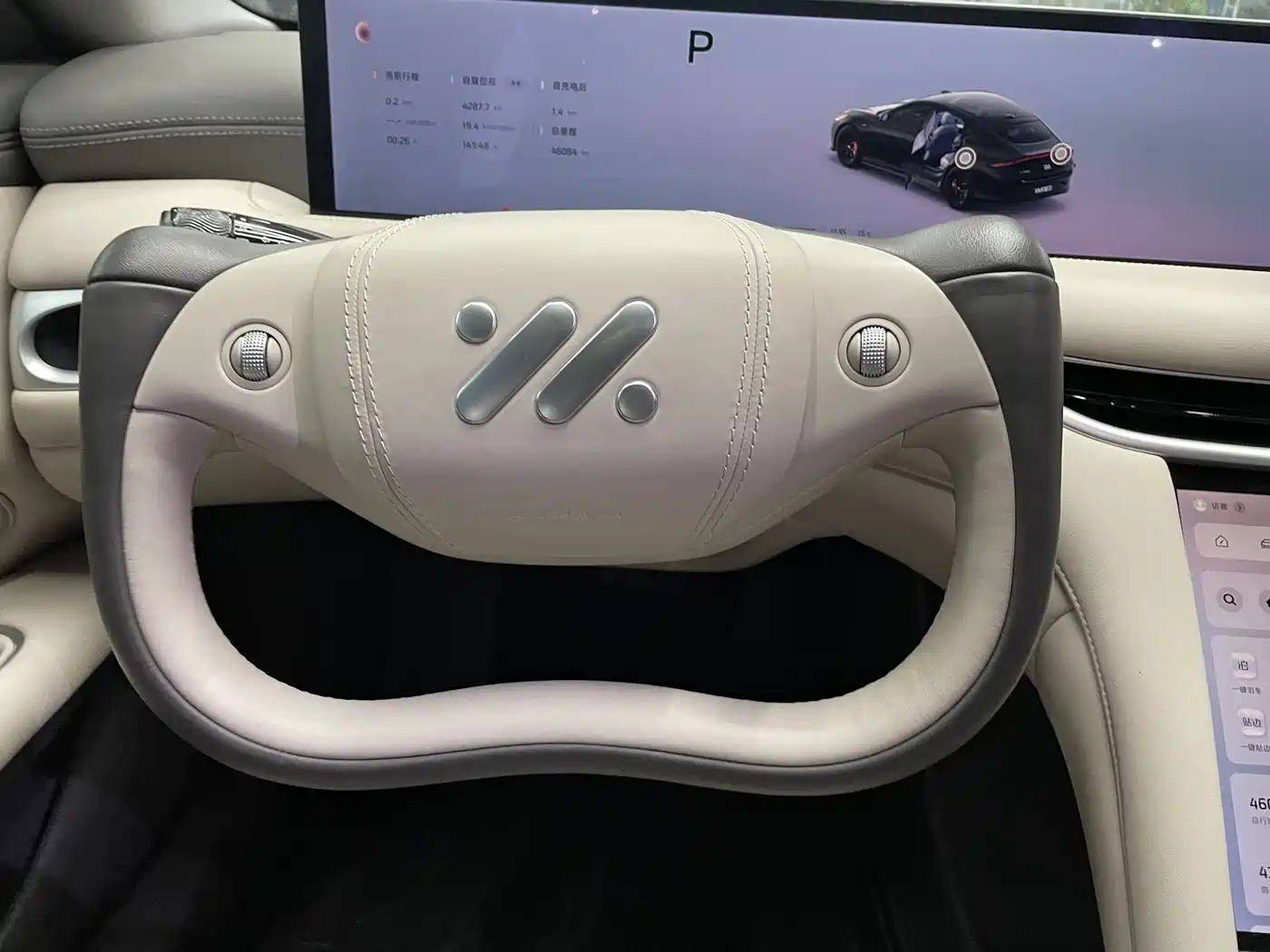 ZHIJI AUTOMOBILE ZHIJI L6