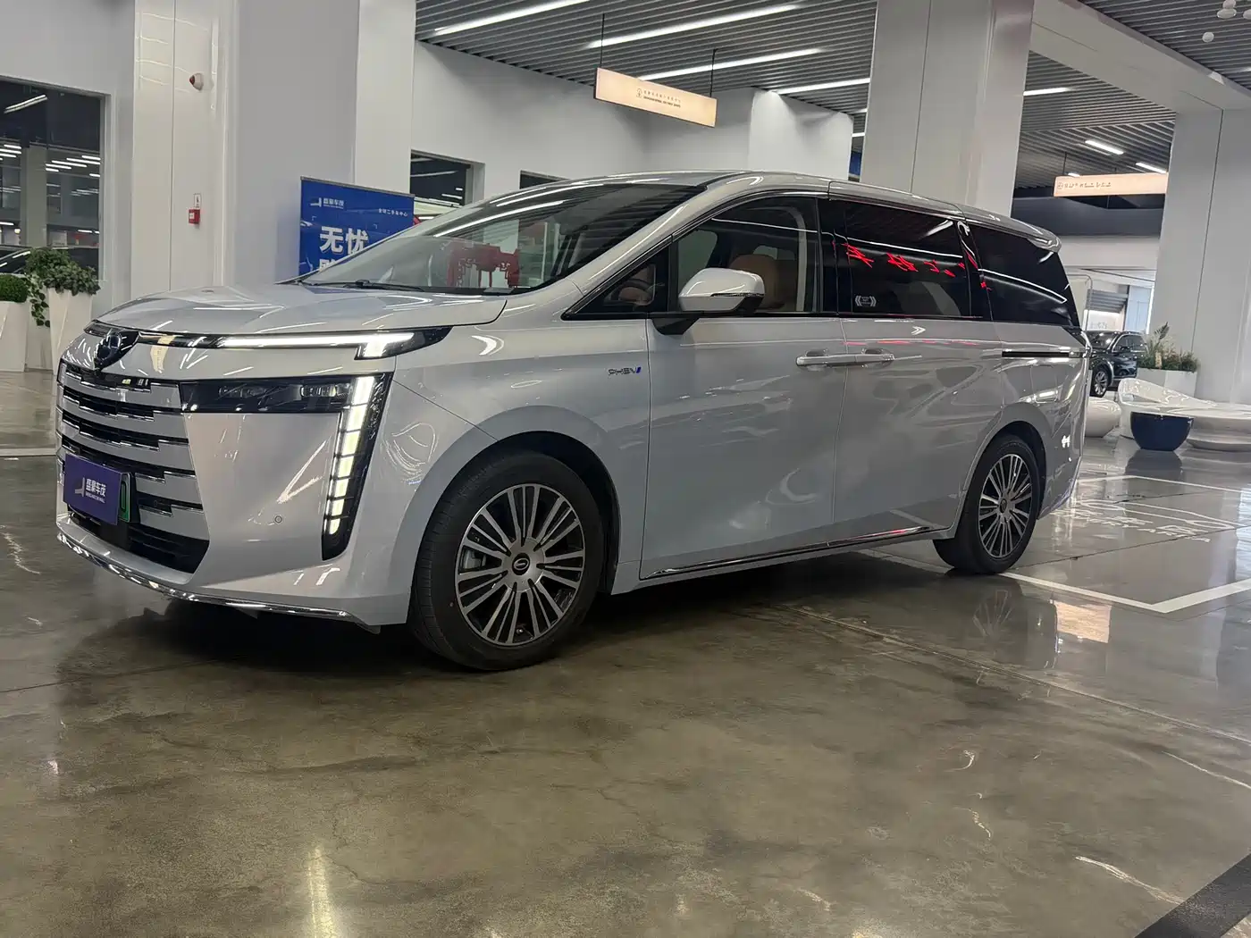 GAC Trumpchi Trumpchi E8 NEV 2024 Model 150km MAX+