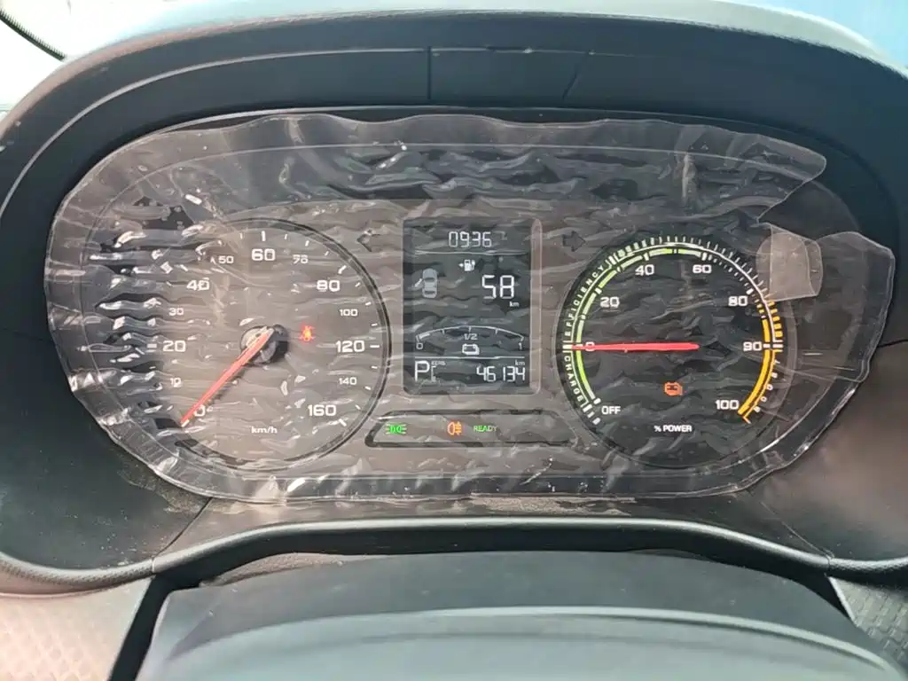 Roewe Kaiwei CLEVER 2023 2022 311km Vitality Bobo Edition