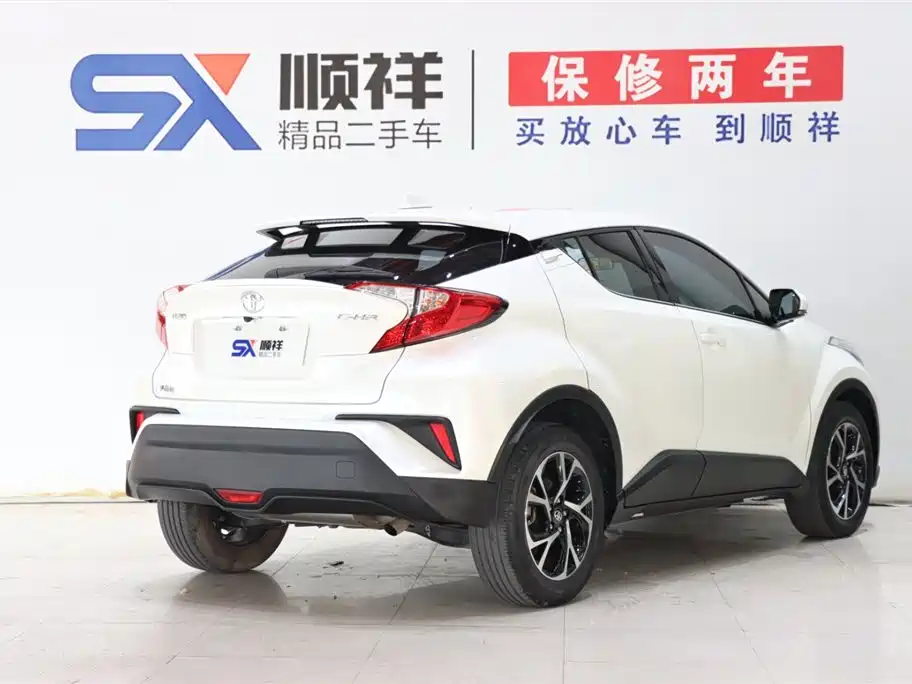 Toyota C-HR 2020 Model 2.0L Leading фото 5