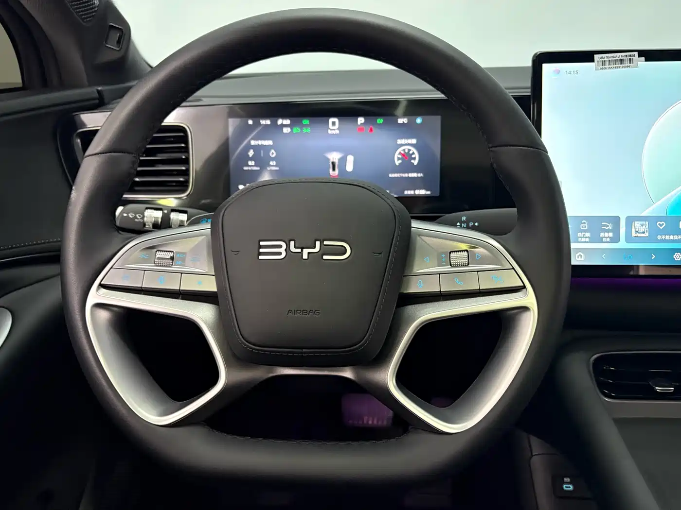 BYD SEA LION 06 NEW ENERGY