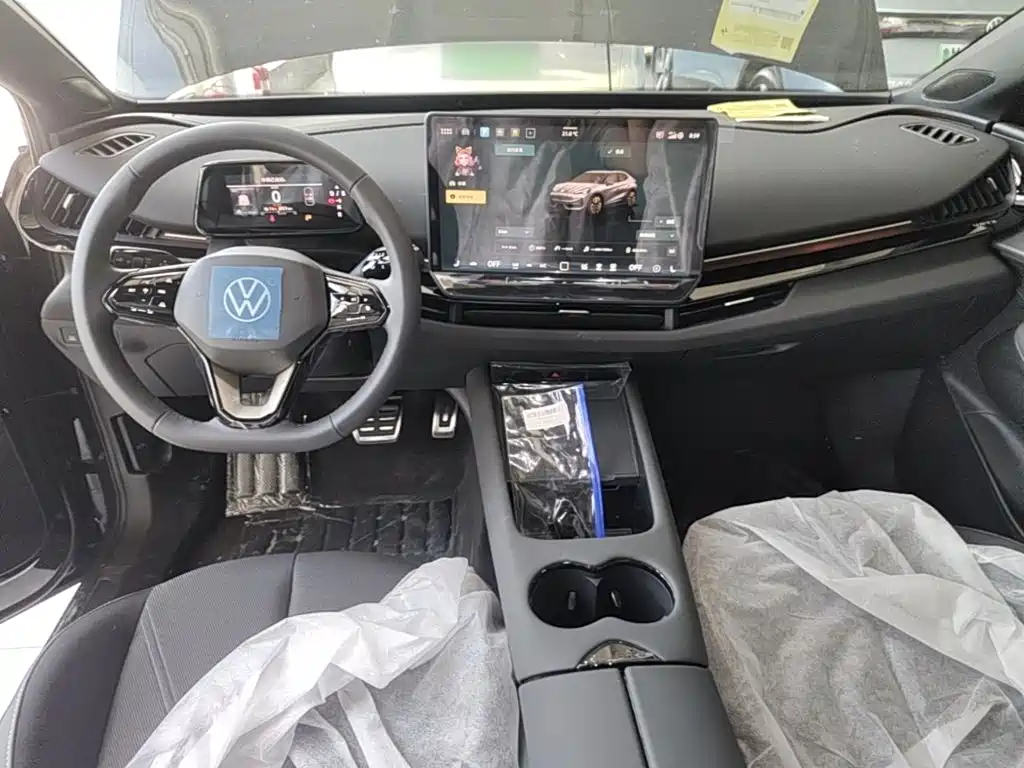Volkswagen Unique 06 2026 2025 Pure