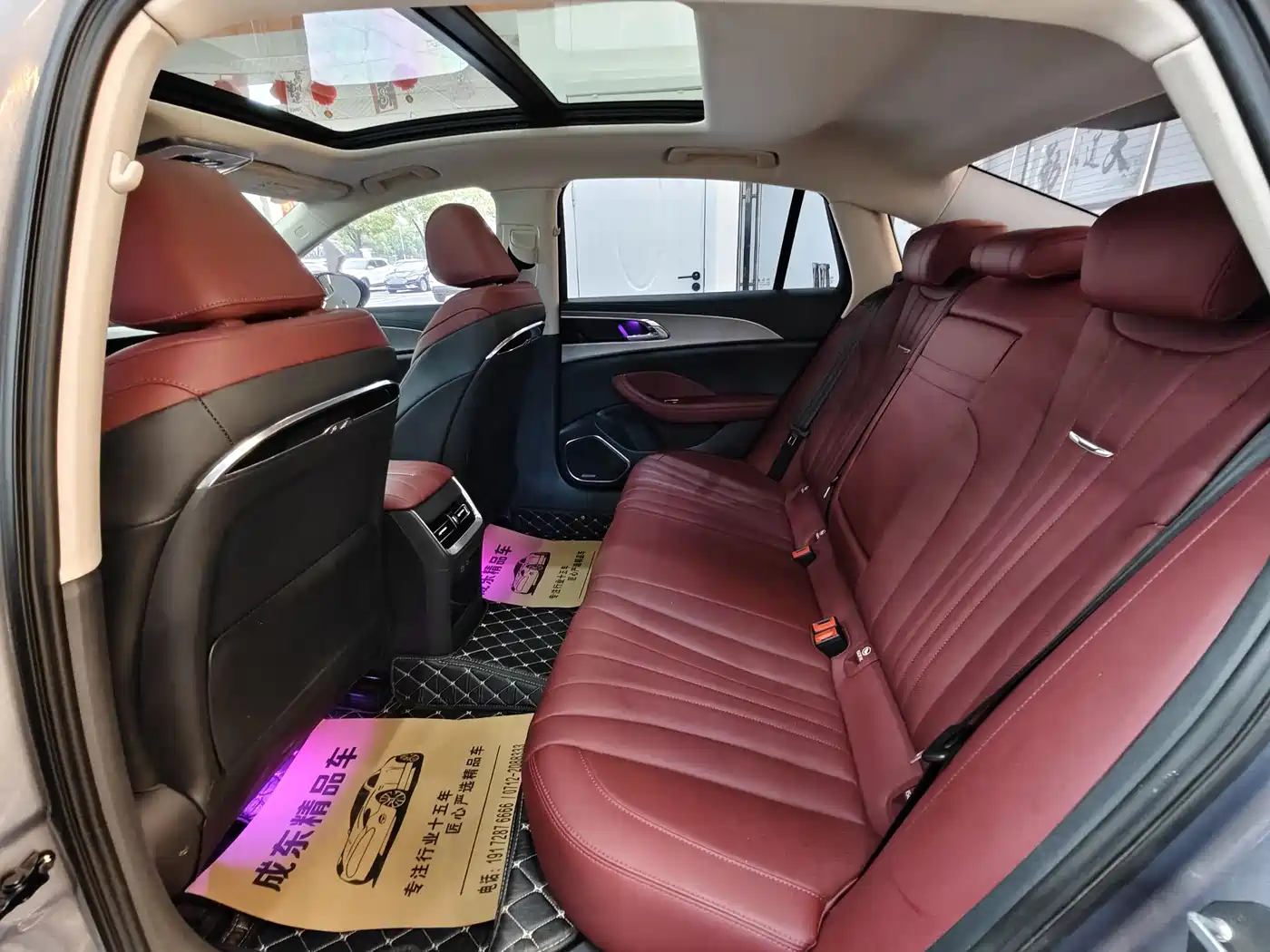 Hongqi H5 2023 1.5T DCT Smart Connect Flag Rhythm фото 8