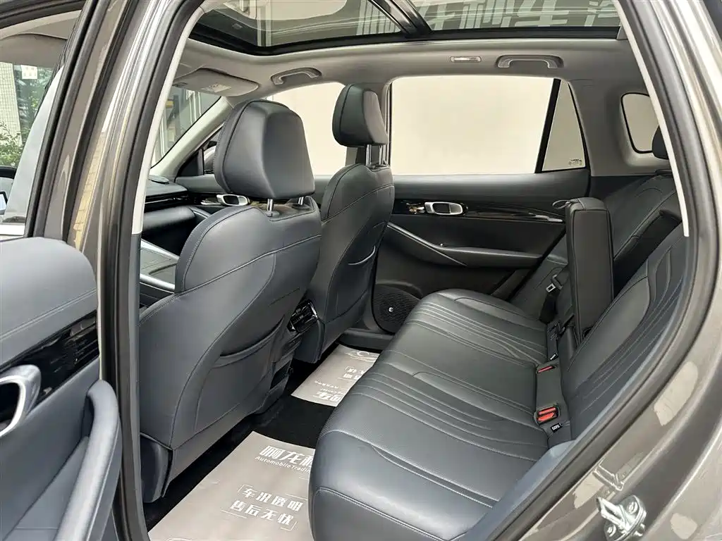 GEELY GALAXY GALAXY E5