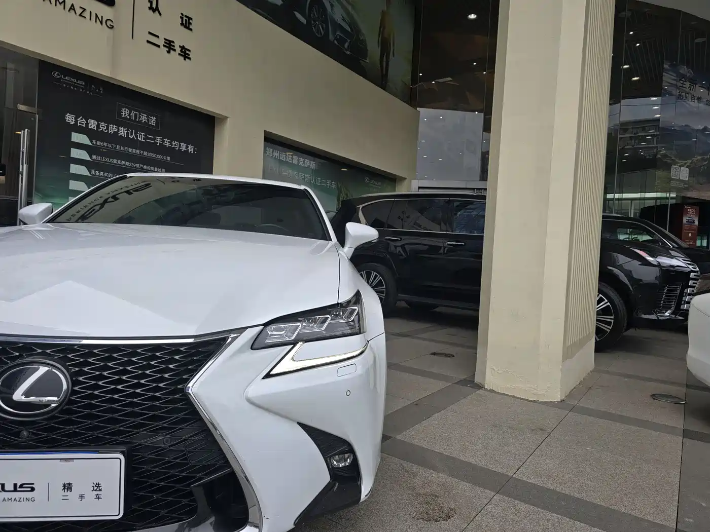 Lexus GS 2018 2017 300 F SPORT