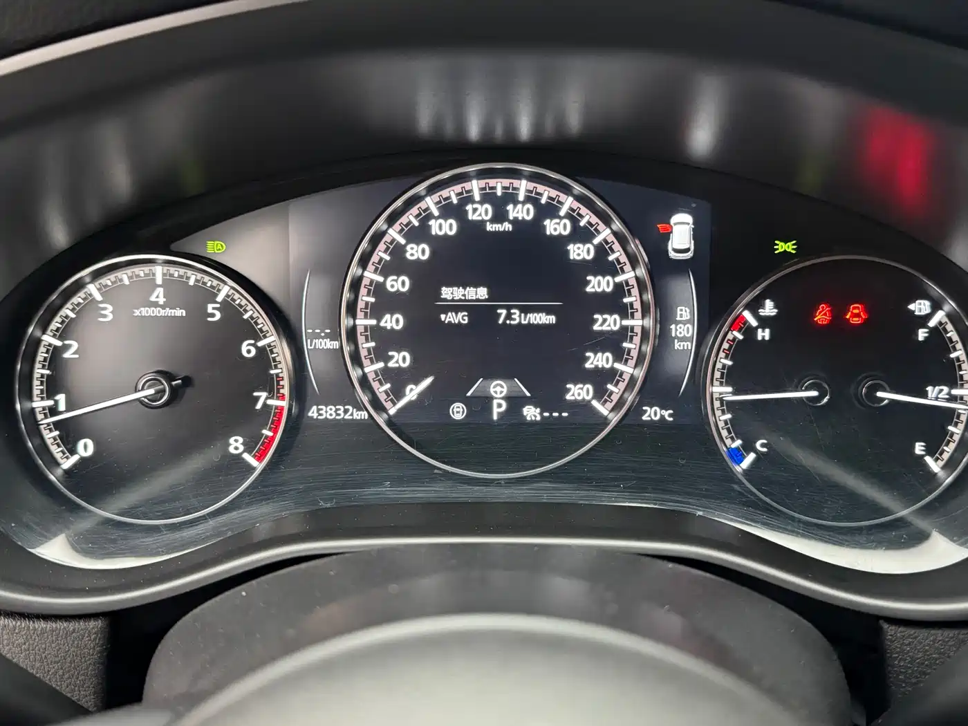 MAZDA CX-50 LINE ALSO