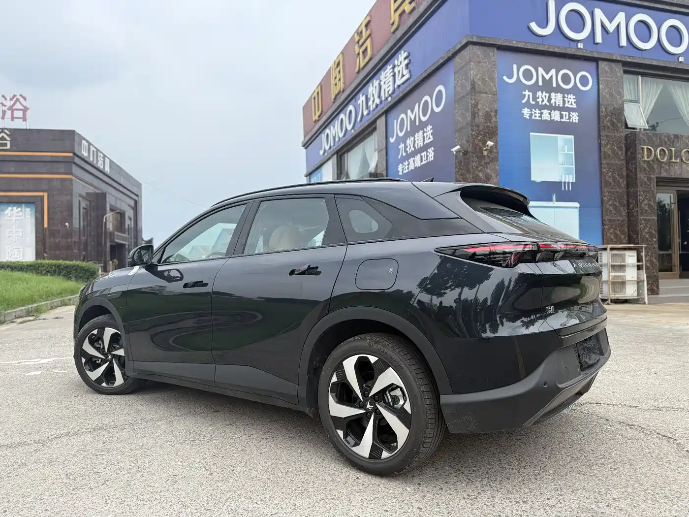 ARCFOX EXTREME FOX POLAR FOX ALPHA T5