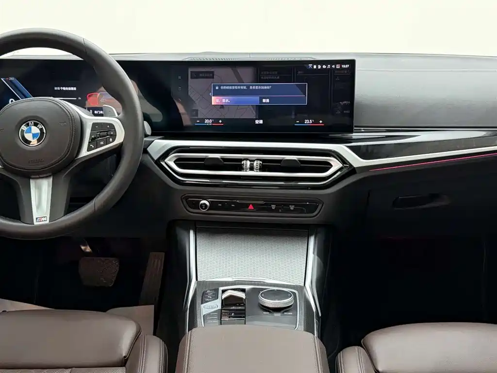 BMW 3 Series 2023 325Li M Sport Black Night Package фото 26