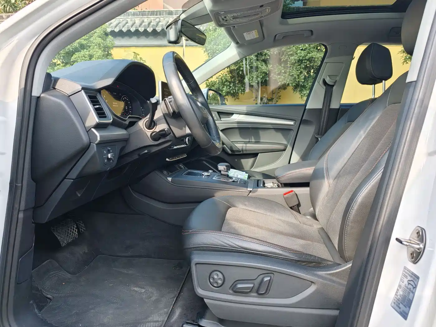 Audi Q5L 2018 45 TFSI Exclusive Fashion (China V) фото 9
