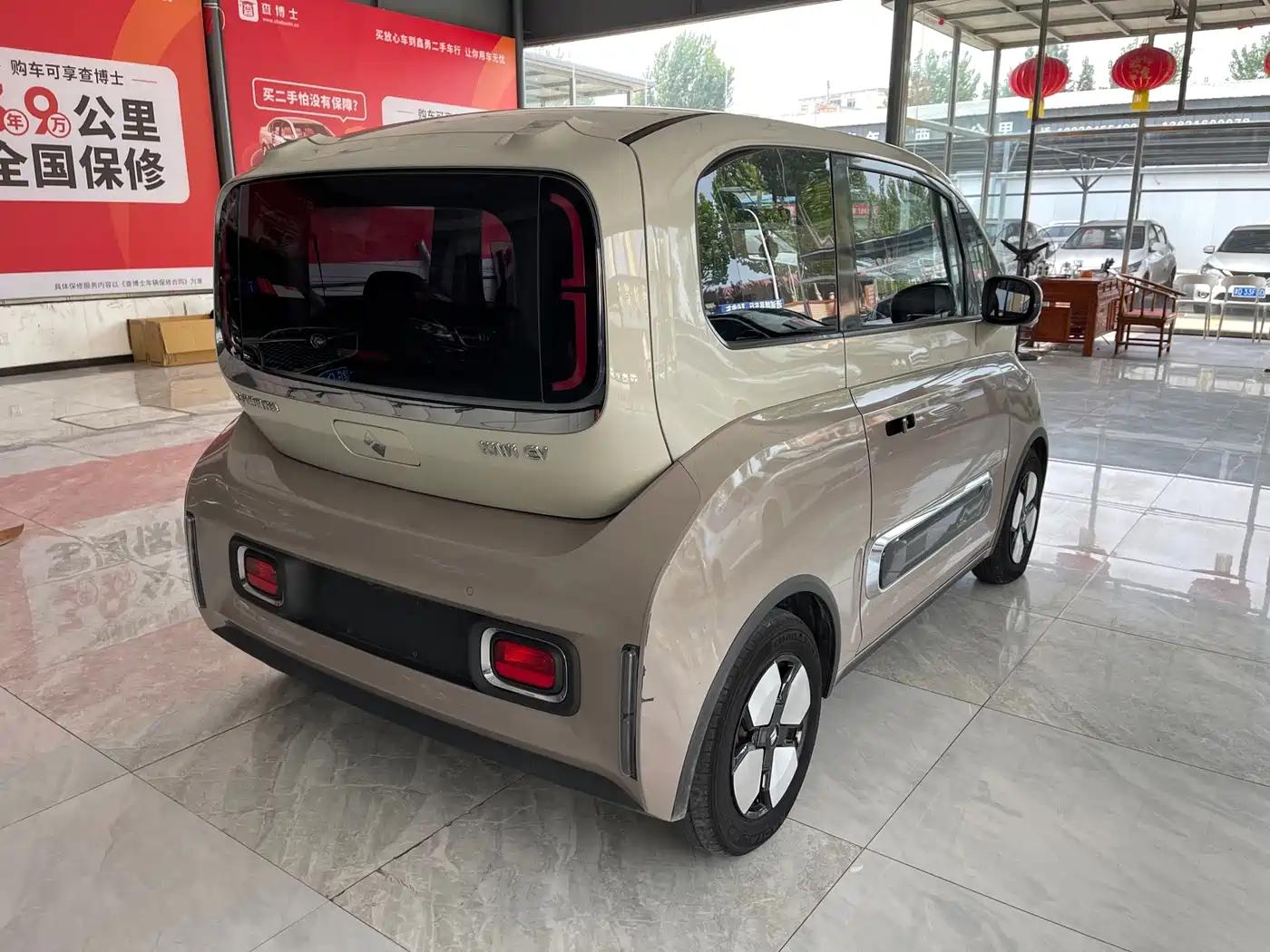 Baojun KiWi EV 2023 2023 Smart Luxury Edition Ternary Lithium