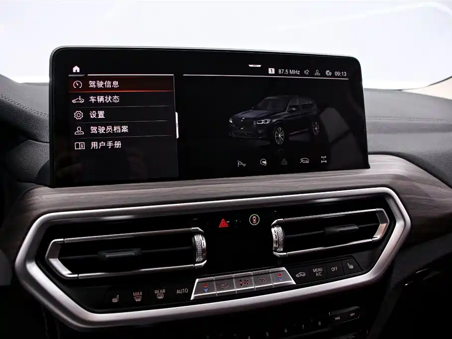 BMW X3 2022 xDrive30i Leading M Night Package фото 8