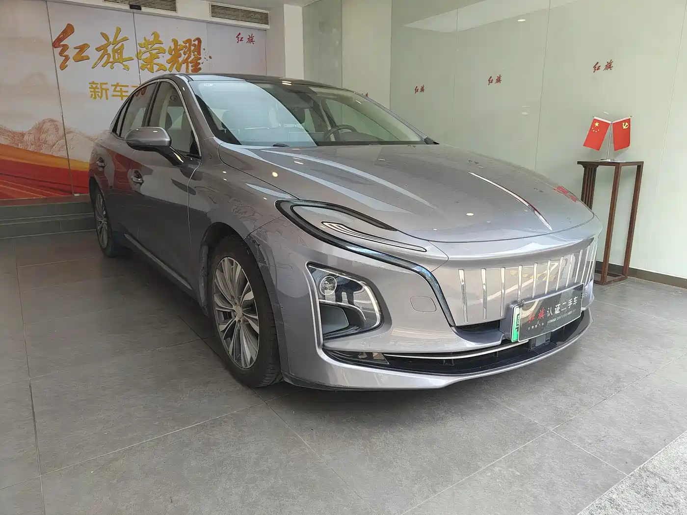 Hongqi E-QM5 2023 560km PLUS