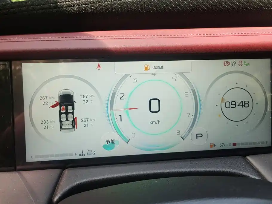 GAC Trumpchi Trumpchi M8 2023 Model Master Series 400T Ultimate Edition фото 14
