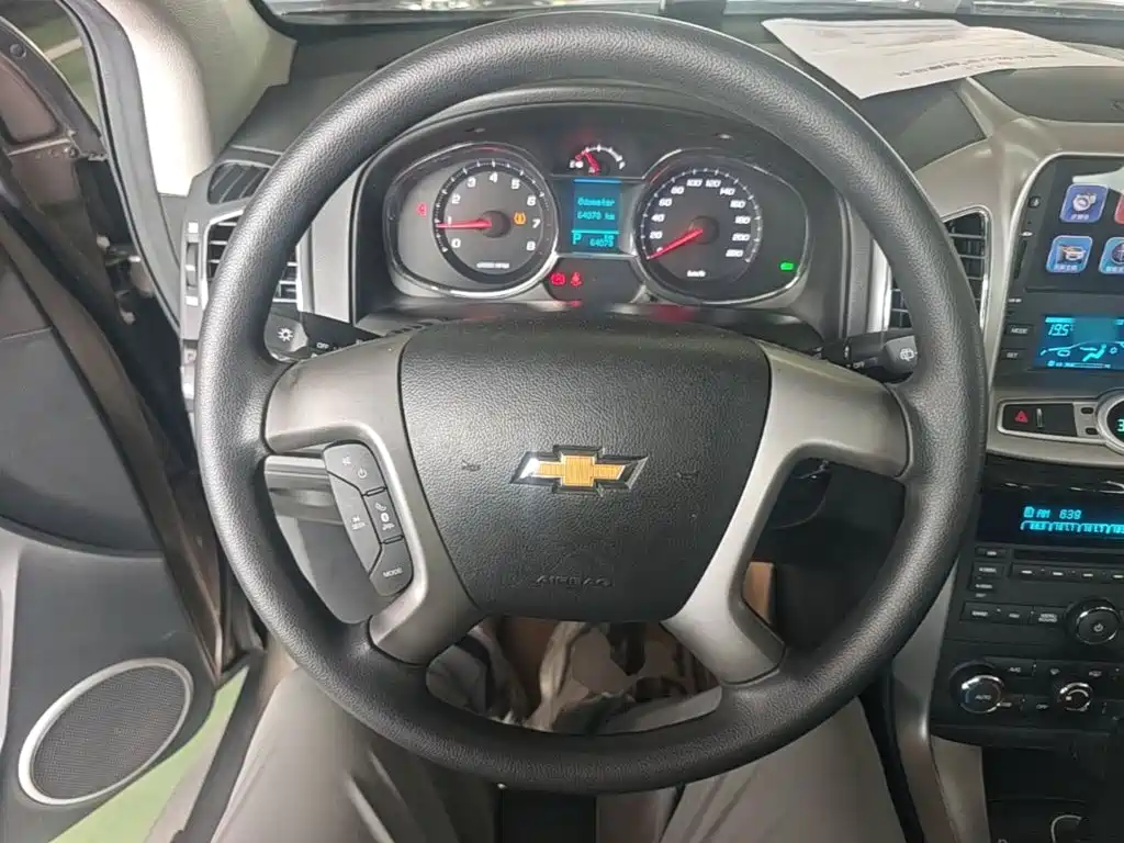 Chevrolet Captiva 2017 2017 2.4L 2WD Luxury Edition 7-Seater