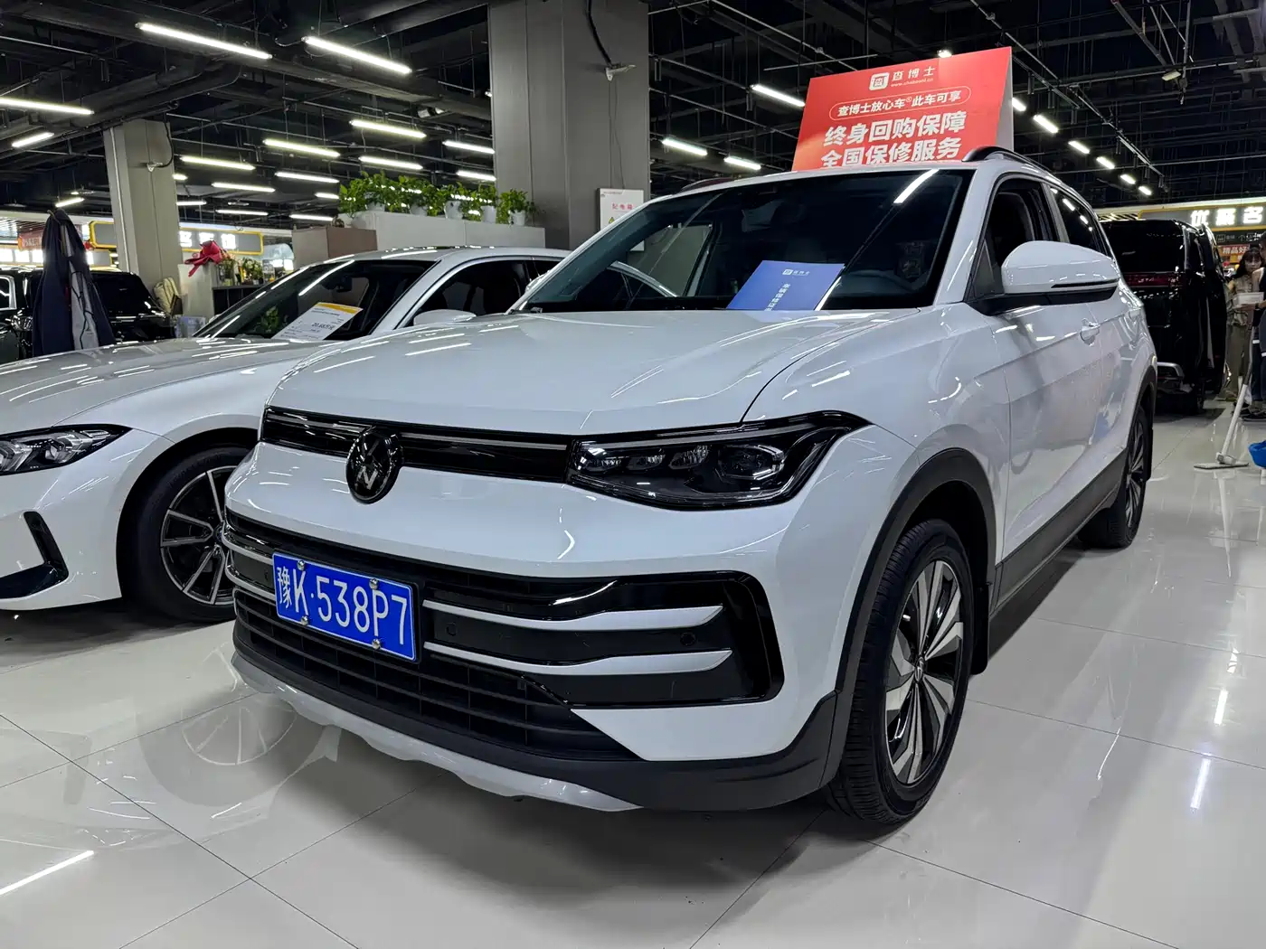 Volkswagen Tharu 2025 New Edge 1.5L Aspiration Edition