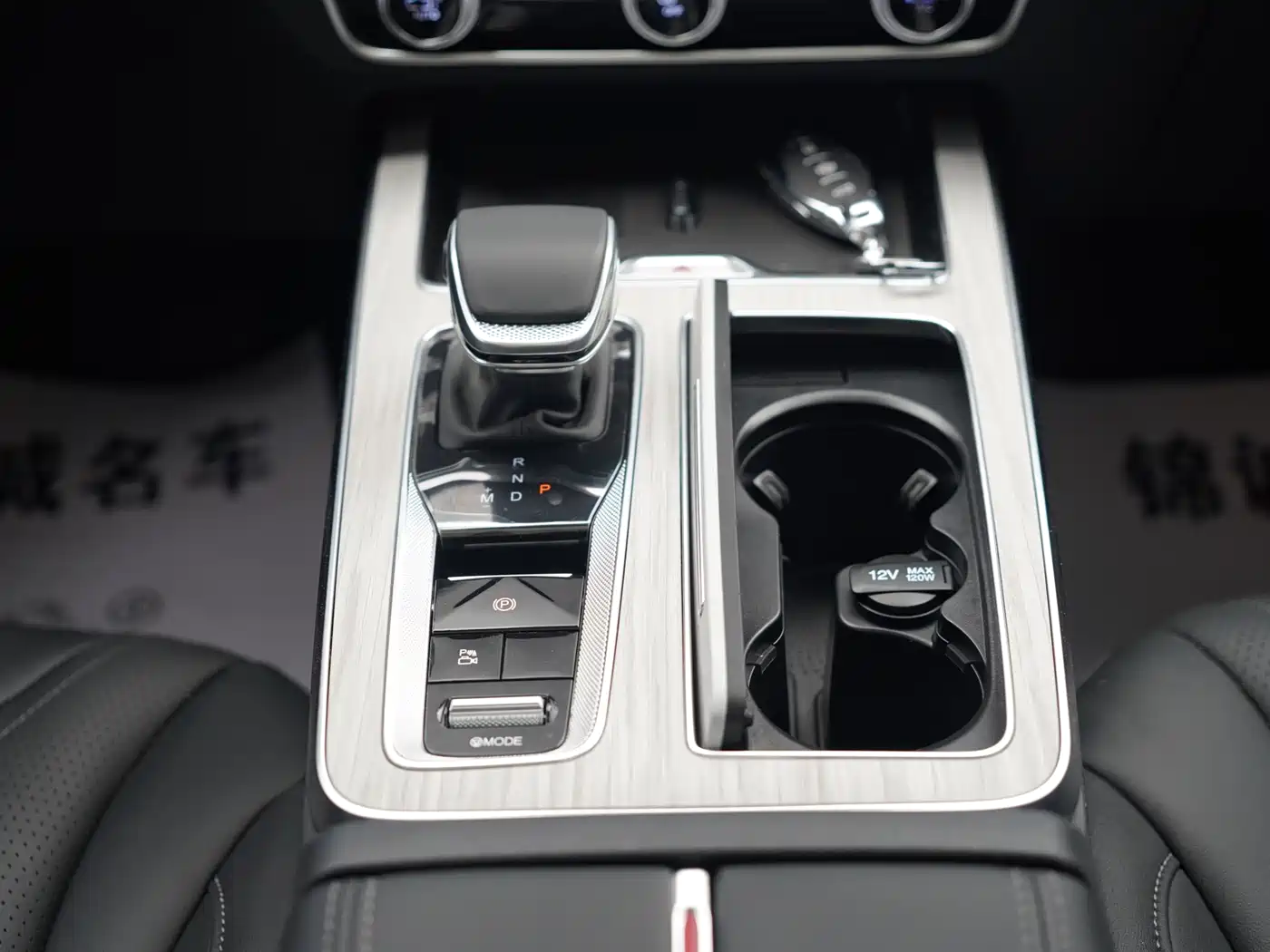Hongqi HS5 2025 2.0T 2WD Qixiang Pro фото 15